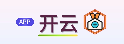 开云 Logo